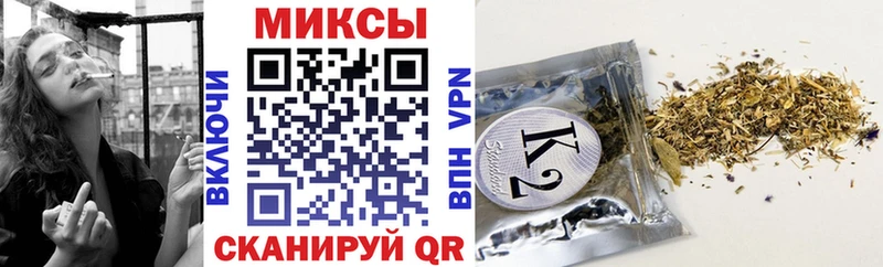 БУТИРАТ 99% Купить где Снежинск