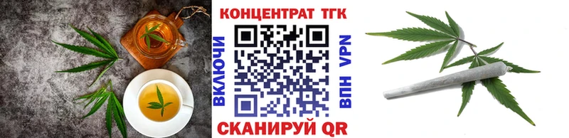 Cannafood марихуана  Купить закладки  Снежинск 