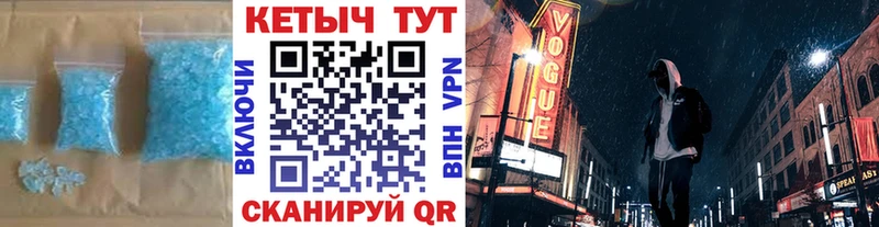 Купить закладки  Снежинск  Кетамин ketamine 