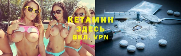 кокс Володарск