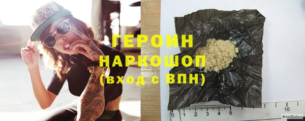 первитин Верхний Тагил