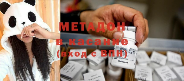 первитин Верхний Тагил