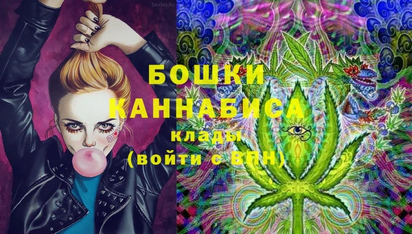 кокс Верея