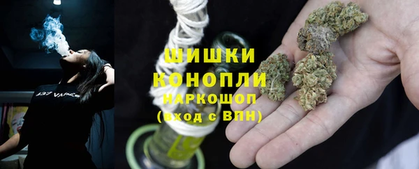 кокс Верея