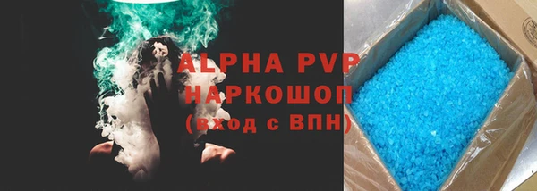 кокс Верея