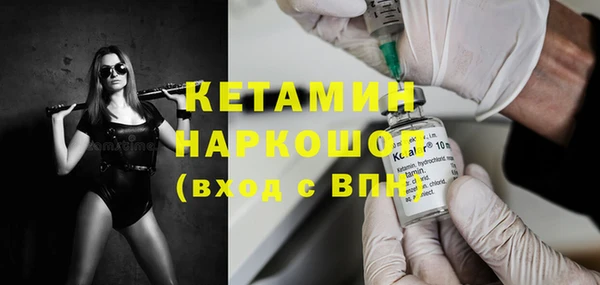 МДПВ Волосово