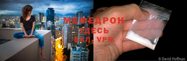 кокс Верея