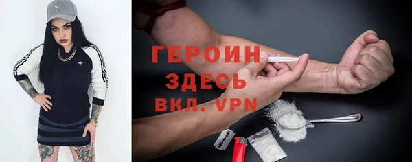 кокс Верея