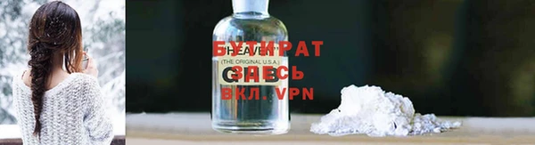кокс Верея