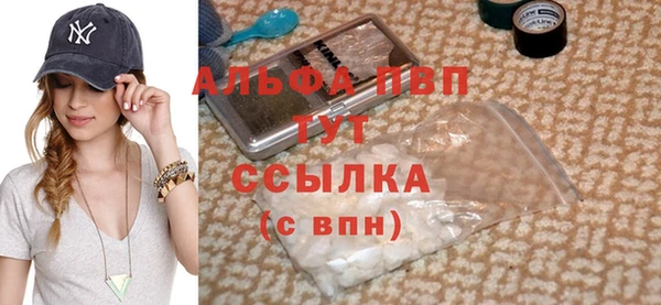 кокс Верея