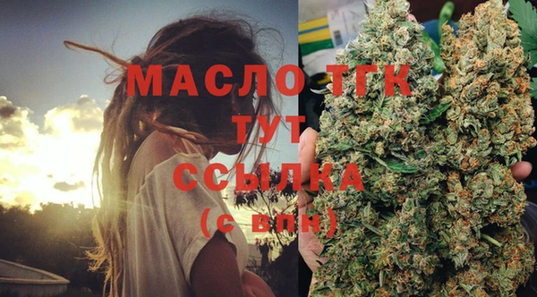 кокс Верея