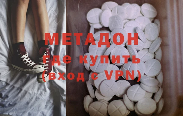 герыч Верхнеуральск