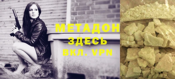 кокс Верея